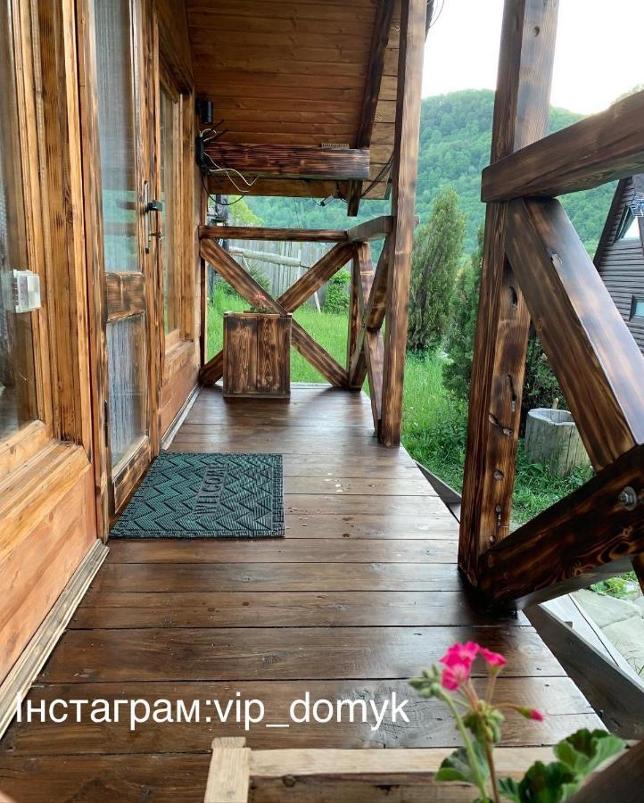 Vip-Domyk Rakhiv Exterior foto